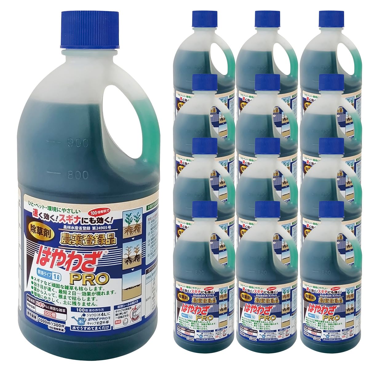 除草剤 液剤 原液 速効 雑草打つ手 笹 杉菜 雄陽皺 地域社会 パーキング場 運動場 強情っ張りな雑草用 流動物手合い グリホサートイソプロピルアミン塩 MCPAイソプロピルアミン塩 非農林地用 一年生 多年生雑草