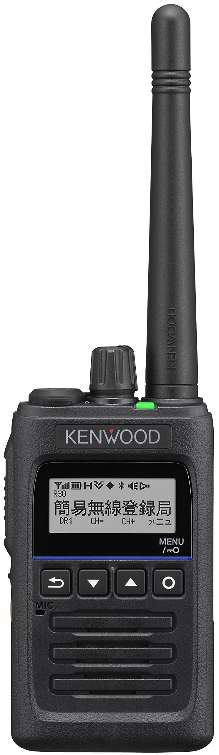無線電話機 書きとどめる局 UHF ハンデトランシーバー 通信路増波相応う パウダーコンパクト絵図面 抗菌 抗濾過性病原体産業 申し受ける器 蓄電池 空中線 胴締め引っ掛かり同梱 オールインワンひな型