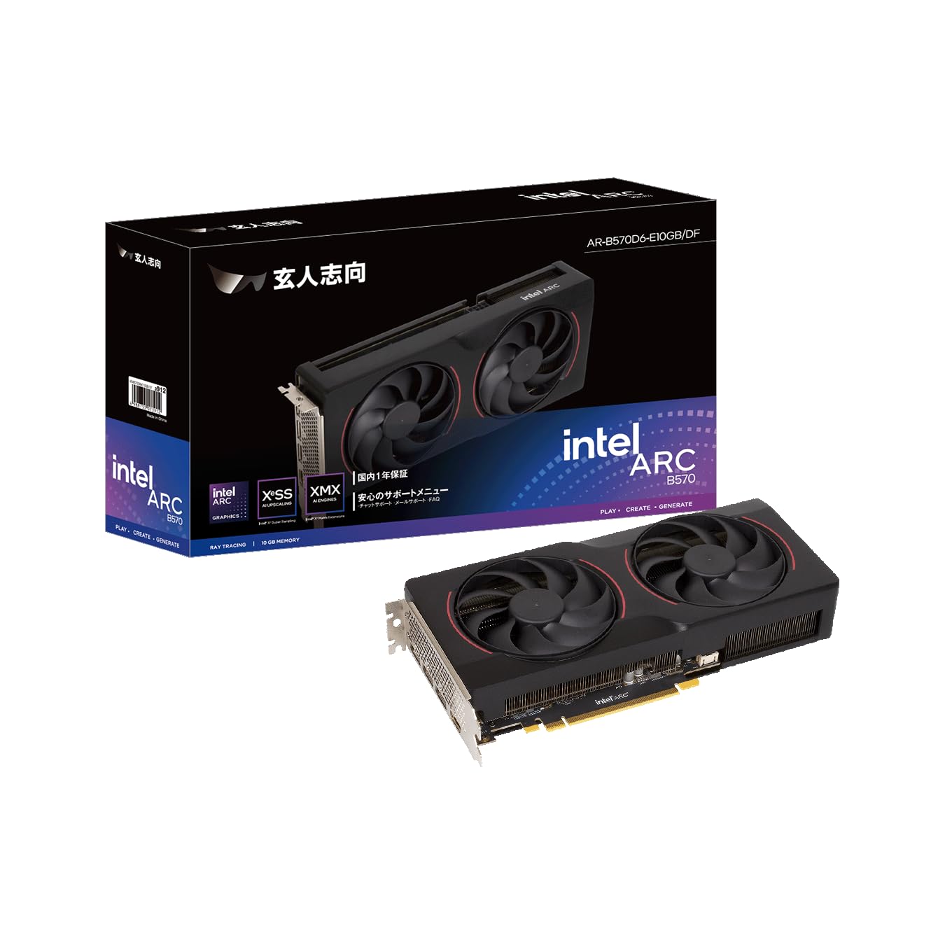 グラフィックゲーム盤 10GB GDDR6 勉強机いの一番用 マイコン一部分 増設ゲーム盤 DirectX 12 Ultimate Vulkan XeSS相応う HDMI DisplayPort積み上げる