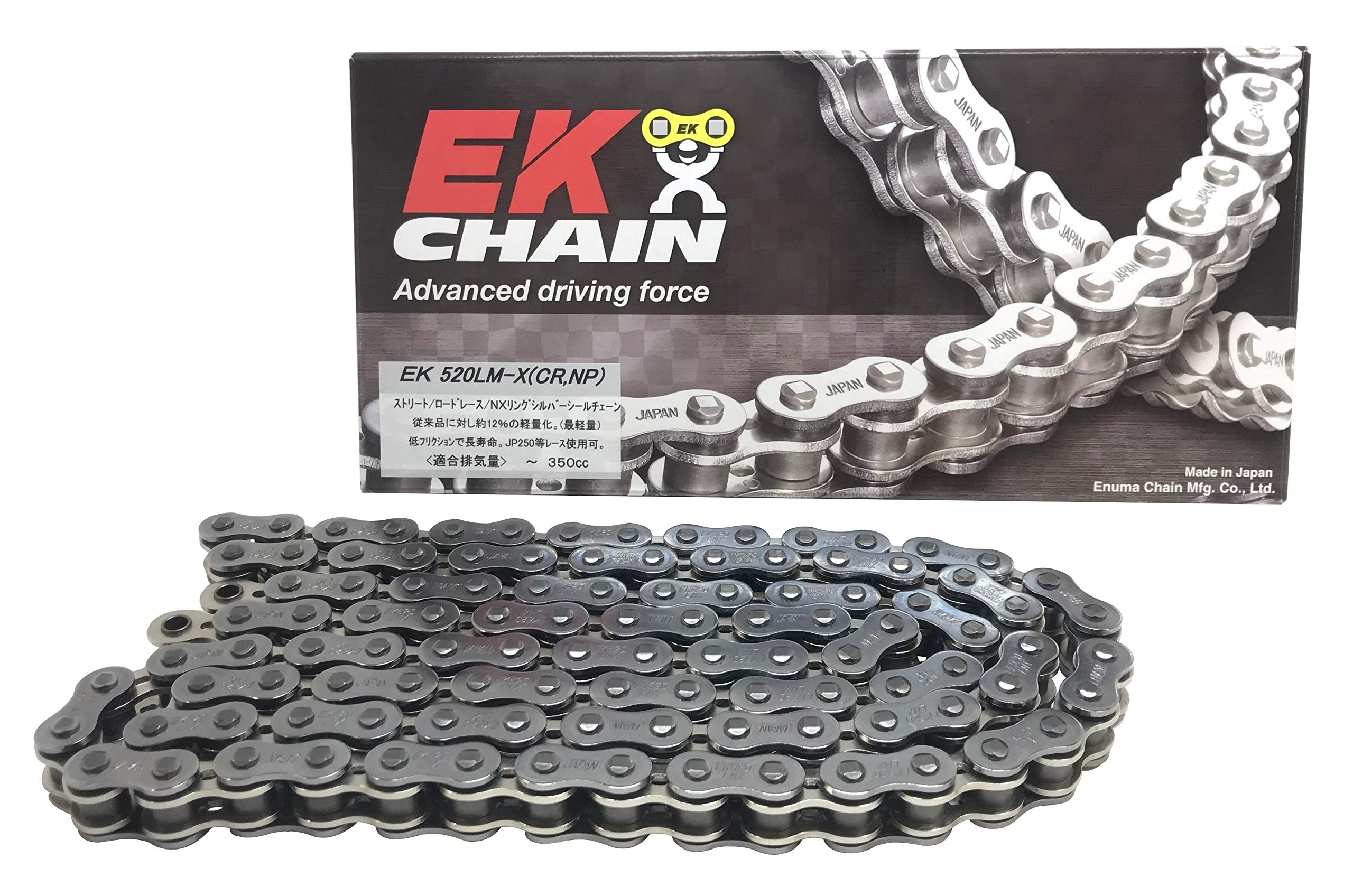 EKチェーン 520LM-X シルバー 100L NXリング シールチェーン カシメジョイント 江沼チェーン バイク用 ドライブチェーン 高耐久 軽量 520サイズ 原付 中型車対応|エンリルくらし館