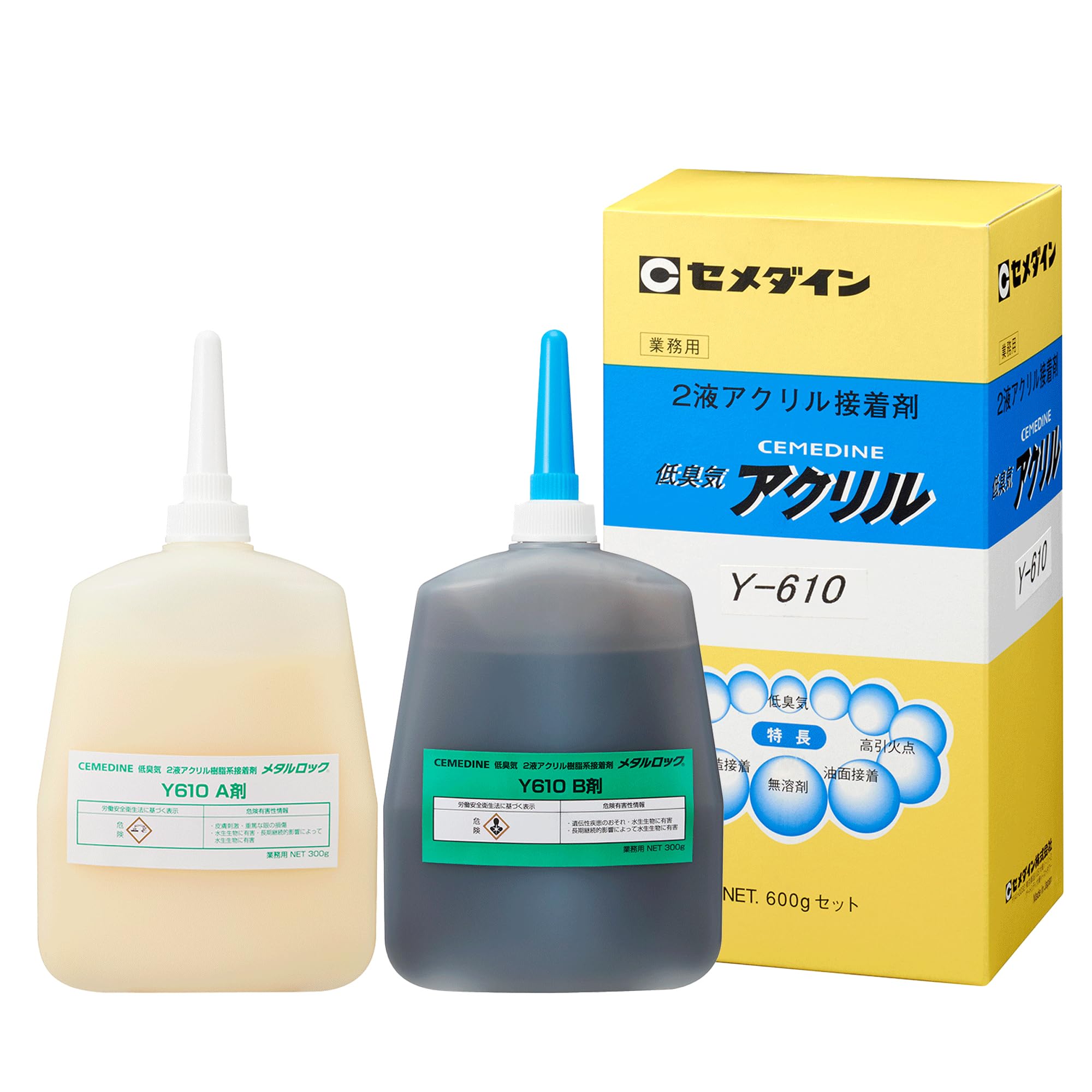 貼り付ける剤 2液雑ぜ合わせる型 うつり変わりアクリル樹脂脂 仮据えつける第四次元6分 可使第四次元3分 色白色 薄墨色 600g書き割り 取りつくろう剤 取りつくろう強化剤