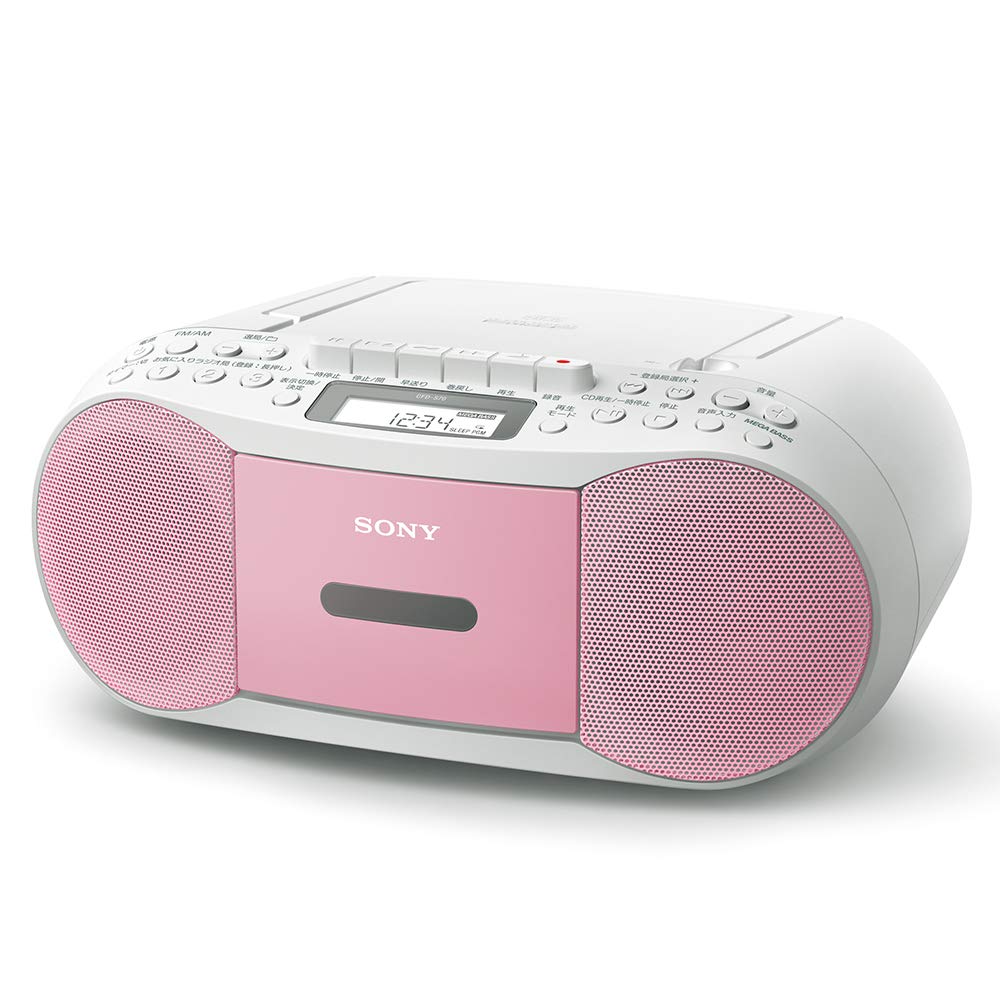 CDラジカセ レコーダー ワイドFM対応 FM AM ラジオ カセットテープ 録音 再生 ピンク コンパクト 持ち運び ポータブル プレーヤー
