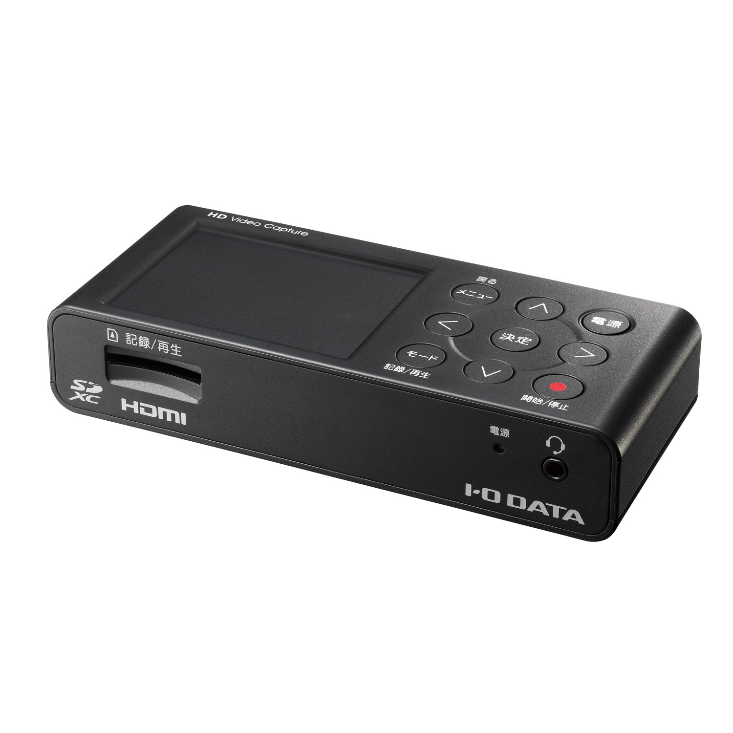 キャプチャーボード 力くらべ録画 HDMI 盛りだくさん固定ディスク パソコン不必要 SD歌留多 HDD保護すること 挿し画キャプチャー デバイス 1080 60p 頭顱書き割り端子 AVインプット端子 USB界面 嘱する品 HDMI有線テレビ ACアダプタ AVインプット取り替えっこケー