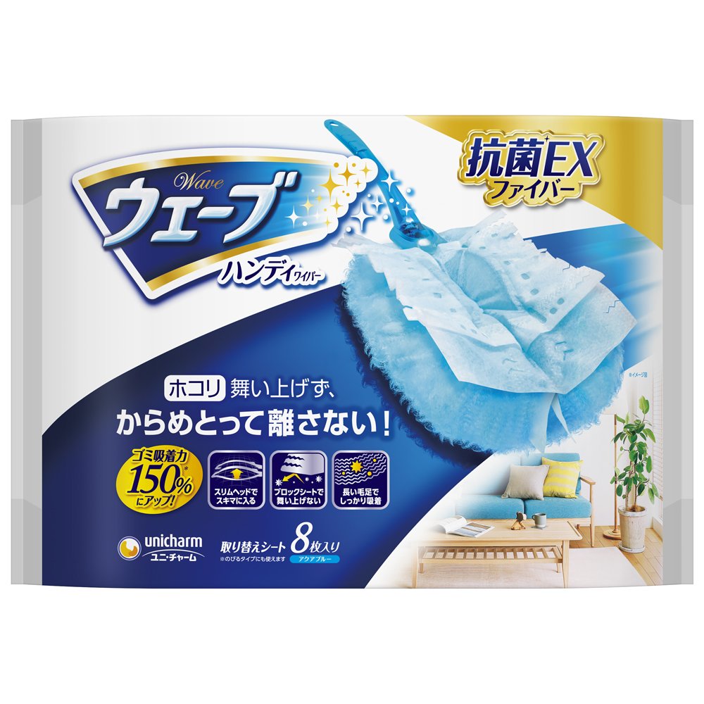 ハンデワイパ 取り替え腰かけ 96枚 掃き出す備品 ホコリ取り 付け替え用 まとめ買い 入れもの売りわたす 疲労困憊品 425×305×410粍