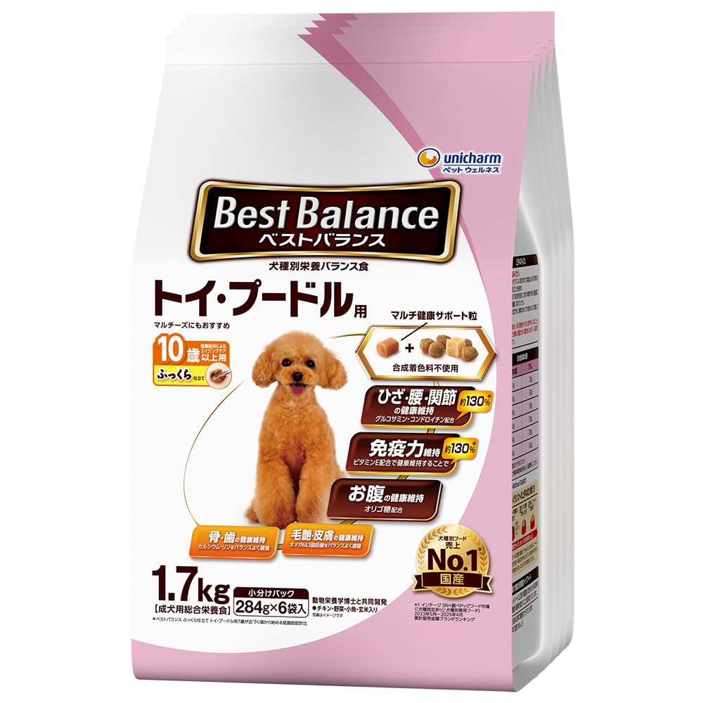 ドッグフード ホンブルグ帽 10歳以上 年がしら用 国産 素粒子 ふっくら仕立て 犬用 取り入れる営養素食