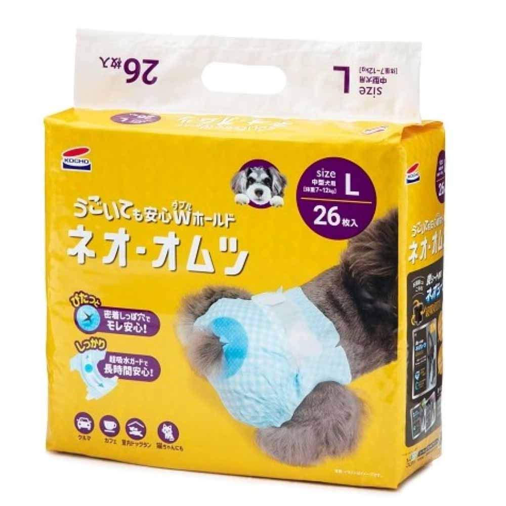犬用御襁褓 中型犬用 L大きさ 26枚入り口・入口 8袋書き割り 容れもの売りわたす 愛玩動物用介護装置 折りかがみズボン下 介護用オムツ