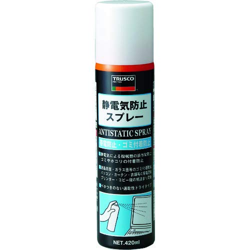 静電気押しとどめる吹きつける 帯電押しとどめる剤 御召しもの 布生産物用 素っ気ない手合い 速乾燥した 澄み切った 流動体吹きつける 打つ手グッズ 機械類類 マイコン見せびらかす 液晶画面 印刷人紙づまり 引き幕 アクリル樹脂製の写真立て