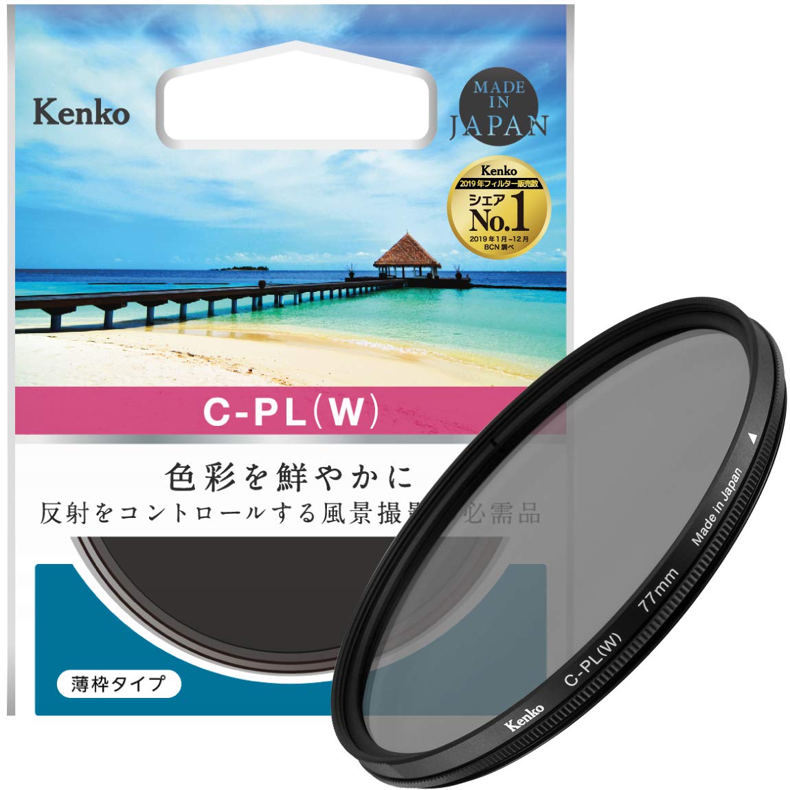 売れ筋 最短翌日お届け MLAECGKCQOW [MLAECGKCQOW]