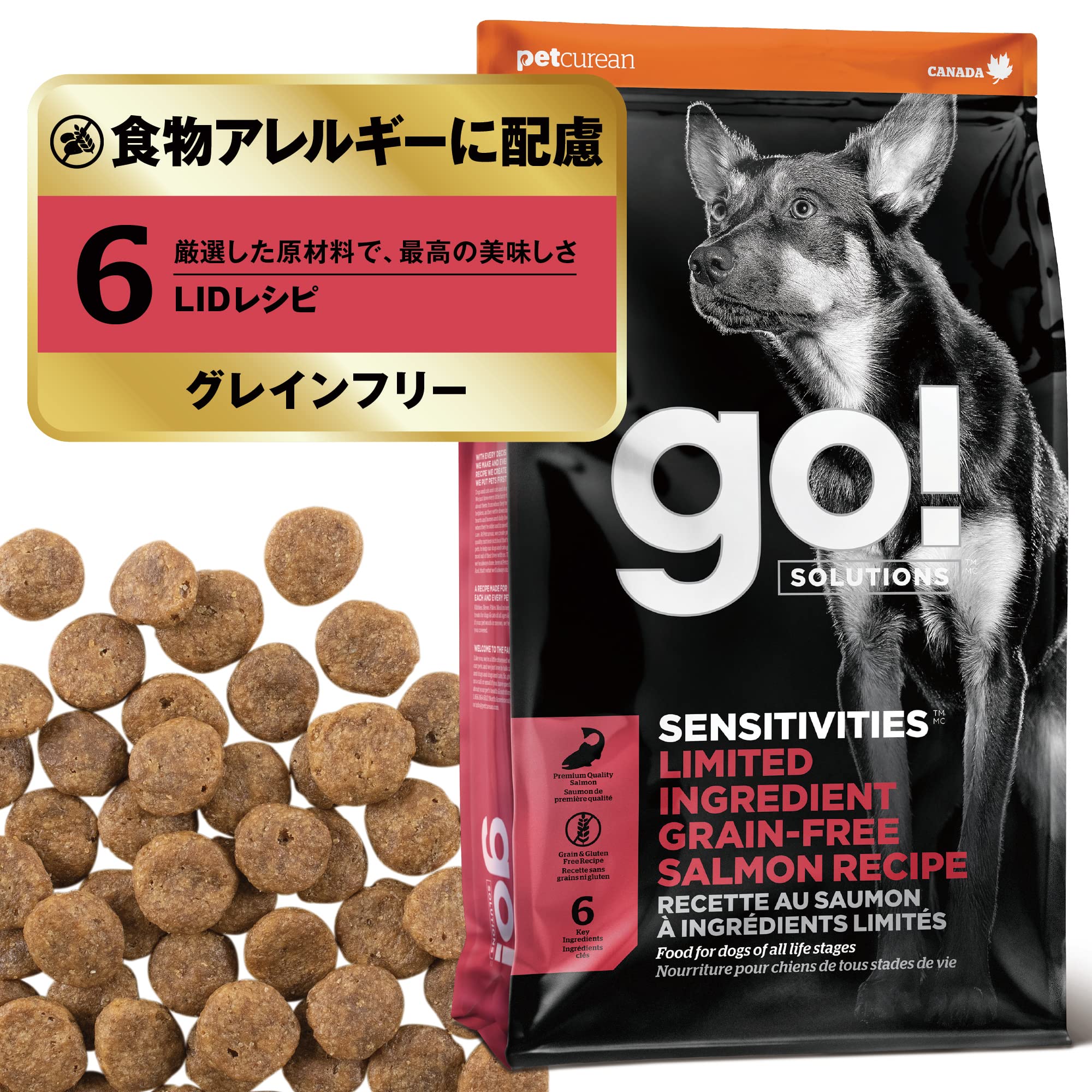 ドッグフード 秋味 全年歯 全犬種 9.98kg アレルギー反応相応う グレインフリー ジャガタラ芋無償性 禾穀類不当て嵌める 取り入れる営養素食 シンプルレシピ タピオカ えんどう豆 水晶体豆 ヒヨコ豆 グルテン無償性