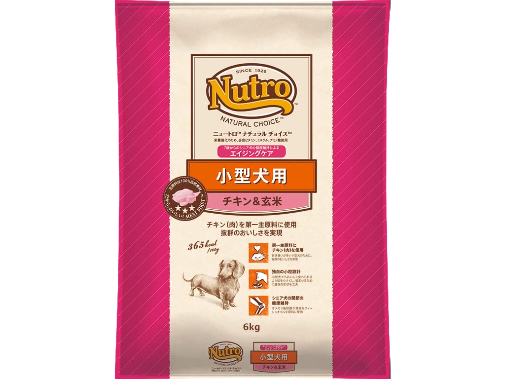 ニュートロ ナチュラルチョイス シニア犬用 小型犬用 チキン&玄米 6kg ドッグフード ドライ 高齢犬 エイジングケア 総合栄養食 小粒 自然素材 無添加 ドライフード 大容量|エンリルくらし館