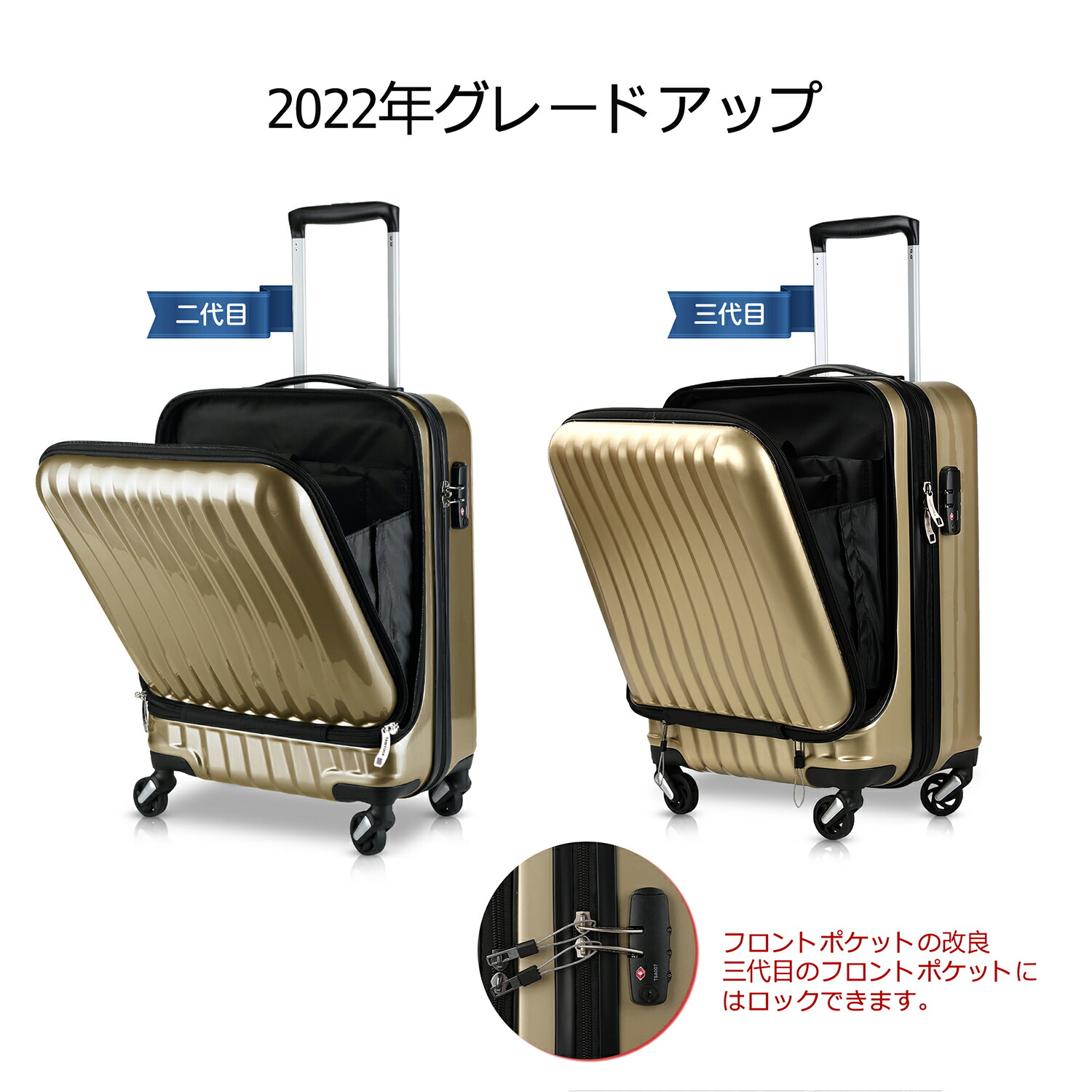 ハント スーツケース マイン ストッパー付き 65cm 75L 05747 無料預入