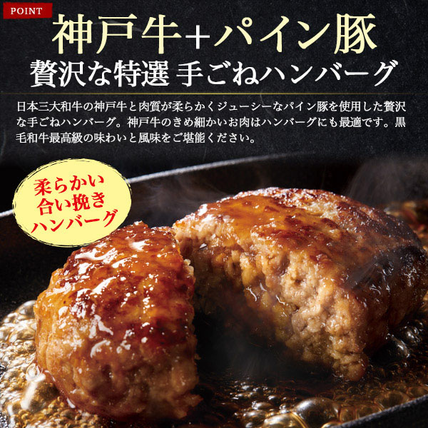 1050円 【70%OFF】 領収書発行可 神戸牛 すじ肉 計 600g お取り寄せ グルメ ランキング お中元 お歳暮 内祝い ギフト 贈答 結婚祝 還暦祝 古希祝 喜寿祝 出産祝 お返し お見舞 焼肉 1050円 【70%OFF】 領収書発行可 神戸牛 すじ肉 計 600g お取り寄せ グルメ ランキング お中元 お歳暮 内祝い ギフト 贈答 結婚祝 還暦祝 古希祝 喜寿祝 出産祝 お返し お見舞 焼肉