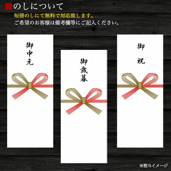 予約販売品 のし対応可能 A5ランク 神戸牛 松坂牛 極セット 600g お取り寄せ グルメ ランキング 鉄板焼 バーベキュー q 七輪 燻製 キャンプ 料理 お中元 ギフト パーティー 肉料理 スタミナ すき焼き ホームパーティー 円網堂 代引不可