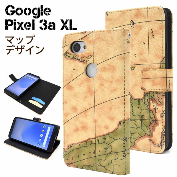 Google Pixel 3a XL ピクセル スマホ ケース・フィルム付き 楽天市場】【送料無料】 Google Pixel 3a XL ワールドマップ
