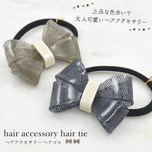 楽天市場 領収書発行可能 ヘアアクセサリー ヘアゴム レース ダブル リボン ヘアゴム ヘア アクセサリー ヘアアクセ ヘアゴム リボン ヘア アクセサリー リボン ポニーテール チューブ ヘアゴム おしゃれ 可愛い ヘアゴム 今 流行り の ヘアゴム ヘアアクセ