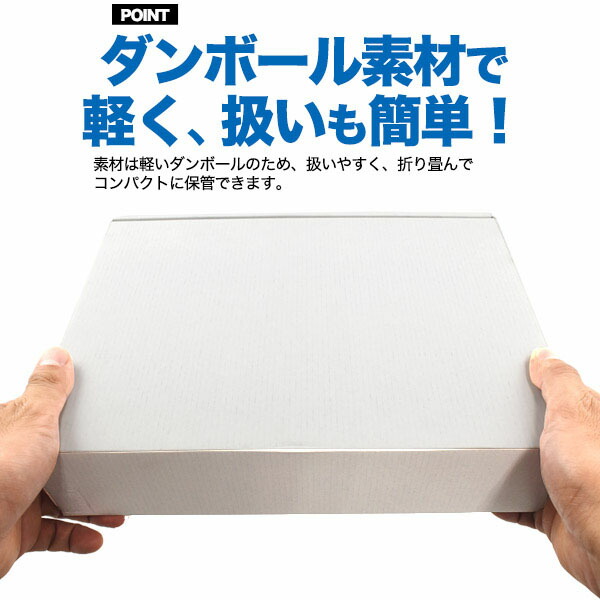 市場 領収書発行可 プレゼント用箱 プレゼント ダンボール 白箱 箱 ギフトボックス 箱プレゼント 100個セット ギフト用箱 おしゃれ ボックス ギフト