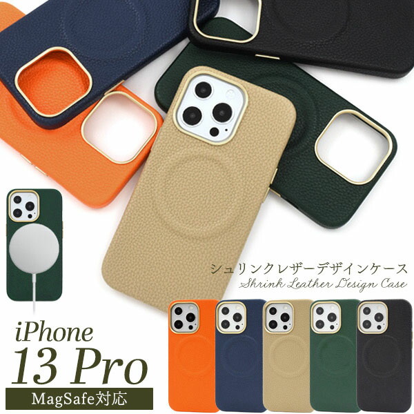 s*o様 【おまけケース付き】Apple iPhone 13 Pro グラファイ Amazon.co.jp: Iphone 13 Pro用カバー Gravity Falls 怪奇ゾーン