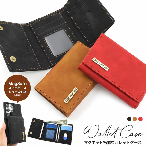 ☆専用☆コンパクトウォレット、ケース X-Pac ポーチワレット ブラウン アウトドア軽量財布 ナイロン カード