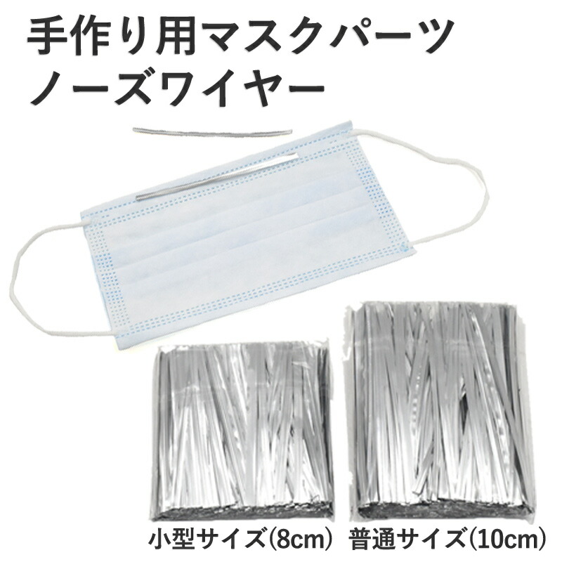 楽天市場】【 領収書発行可能 】【 10個セット 】丸型ネオジム磁石 直径10mm×厚さ0.9mm : 円網堂