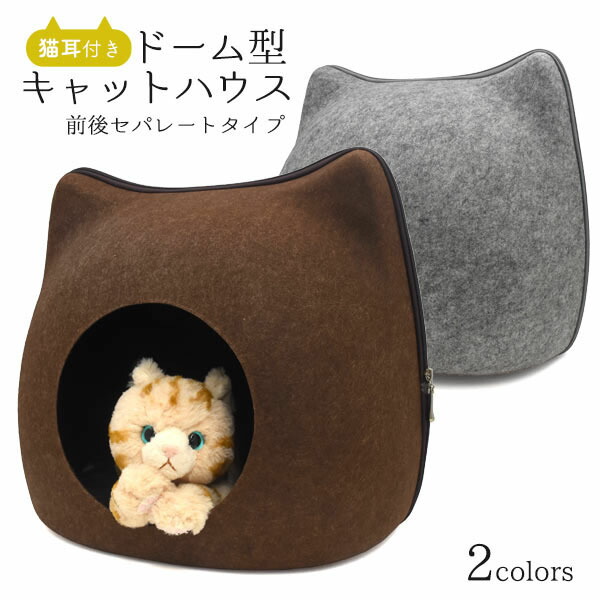 デブネコ フレームチャームのみ　 定価17600円 猫 チャーム 藤の花 28mm 2個 ねこ 月 カラーチャーム 和風