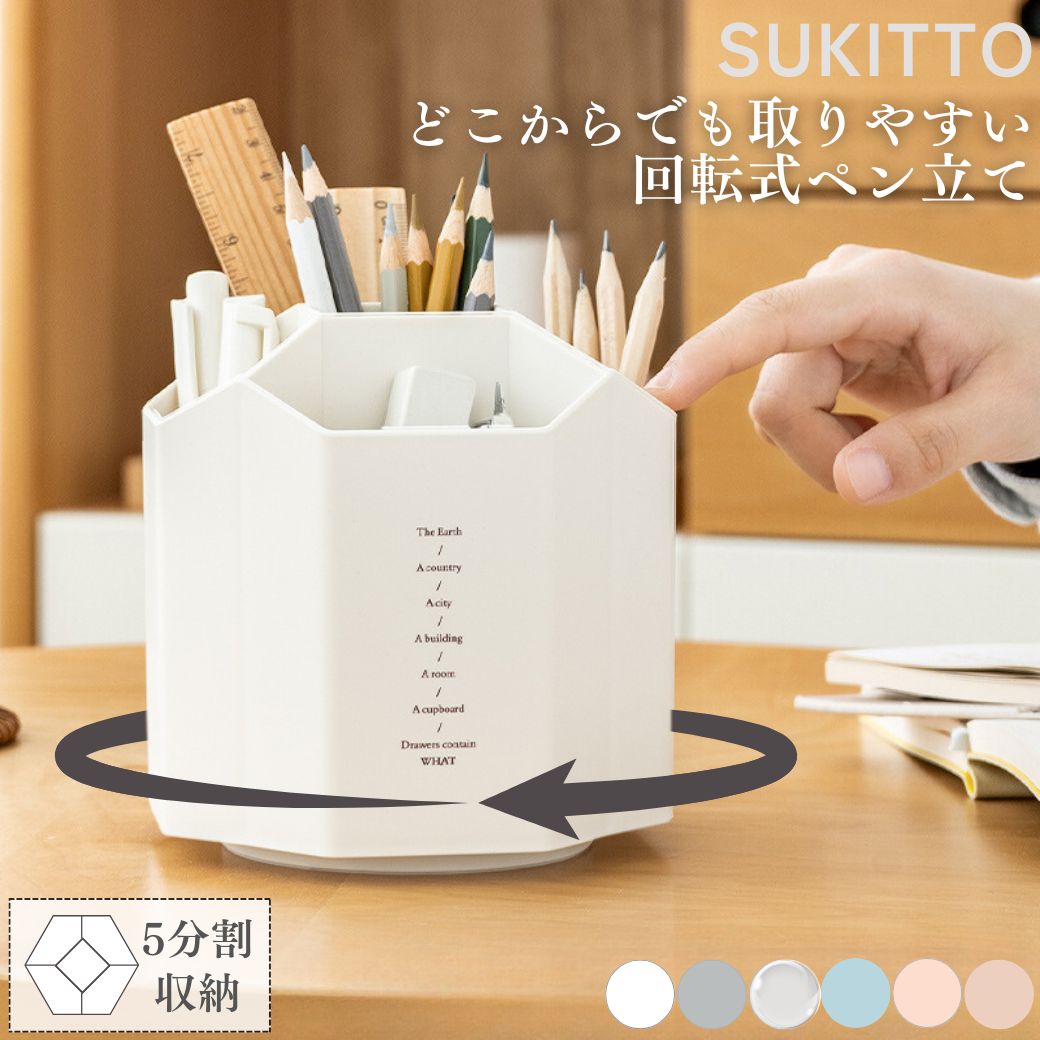 ヒカルの碁　貯金箱　ペン立て　ペンスタンド　缶 ヒカルの碁 貯金箱 ペン立て ペンスタンド 缶 ヒカルの碁 貯金箱 ペン