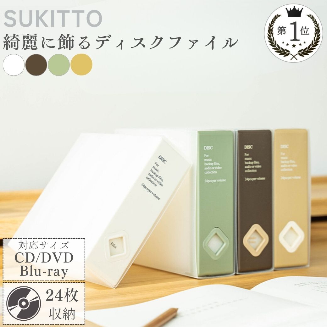 グリーングリーン 初回限定版 DVD 全巻セット (収納BOX付き) Amazon.co.jp: 【初回限定BOX】Mrs. GREEN APPLE ゼンジン未到と