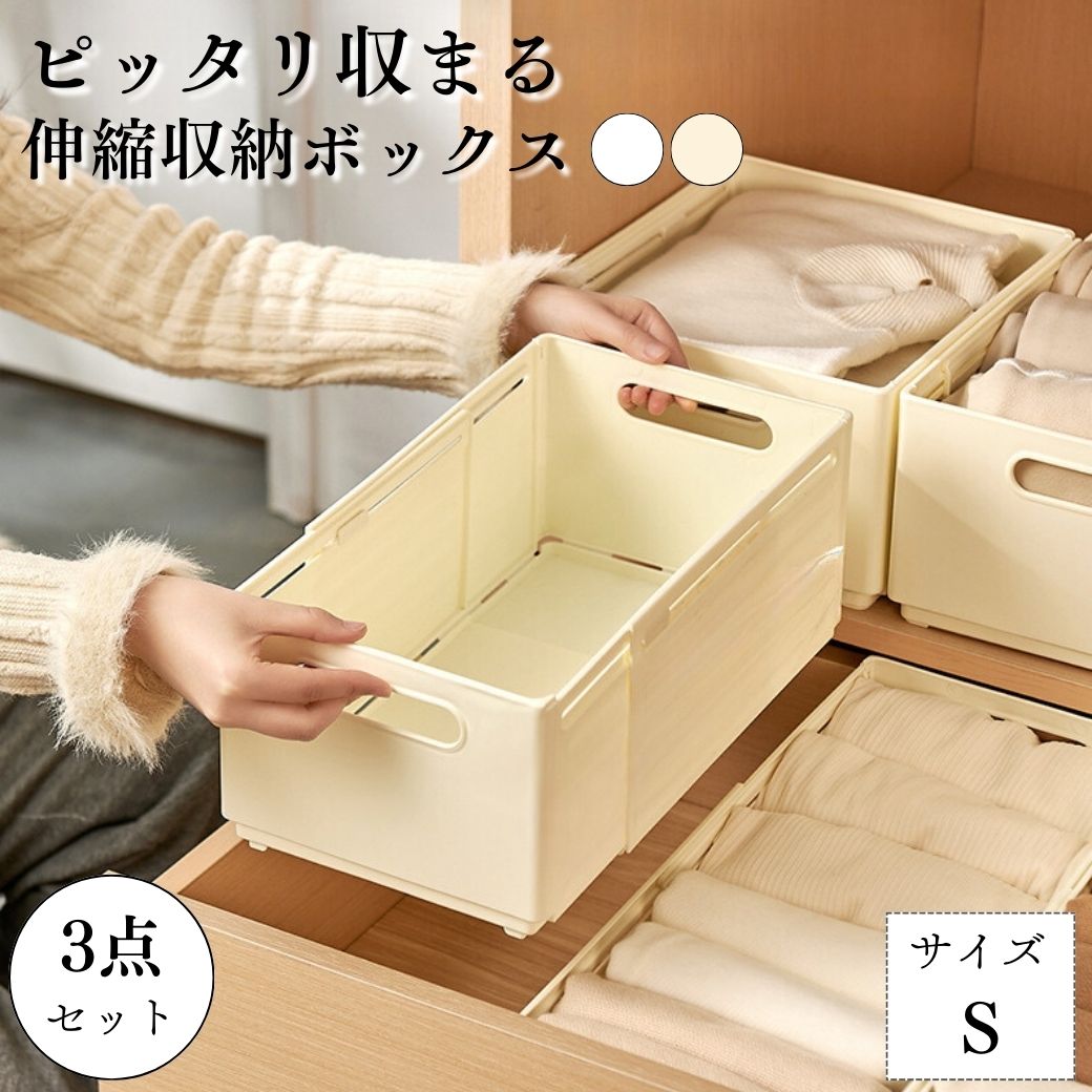 センシティブ：角小物入れ 蓋付き (S) | 蓋物 | Sghr