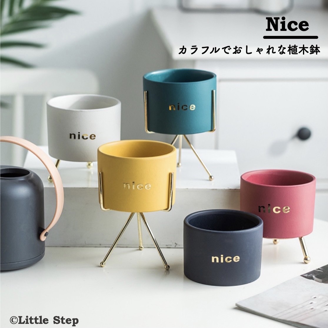 植木鉢 おしゃれ 安い 小型 北欧 陶器 花瓶 プランター 室内 屋外 インテリア雑貨 売れ筋ランキングも掲載中