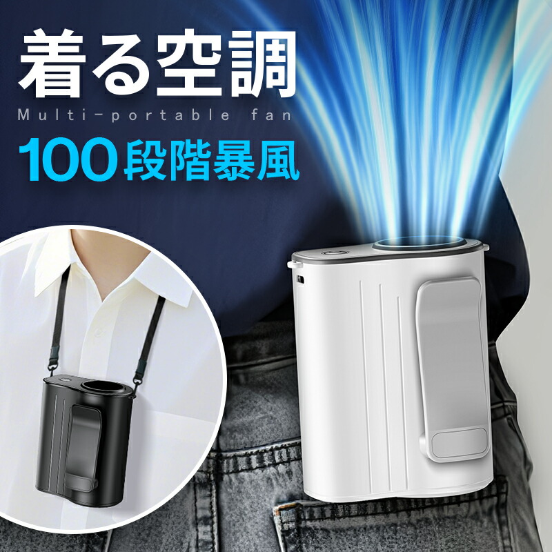 レプロナイザー 2D Plus | REPRONIZER 2D Plus【送料無料】バイオ