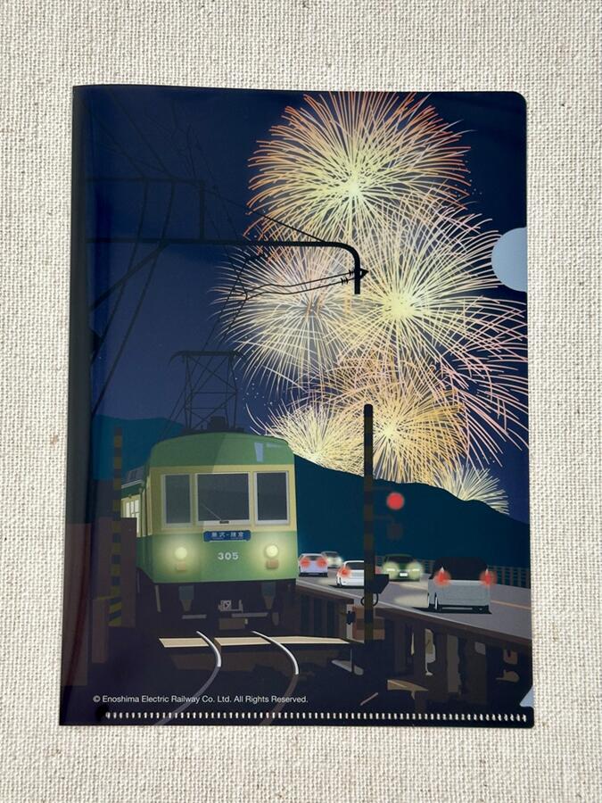江ノ電オルゴール　サザンオールスターズ　LOVE AFFAIR&鎌倉物語 セット imgrc0104705807.jpg