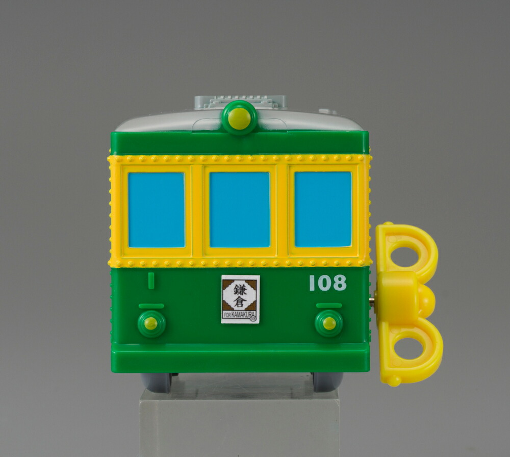 楽天市場 くるっと えのでん おもちゃ 江ノ電グッズオンラインショップ