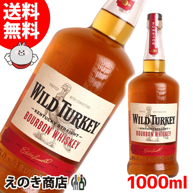 楽天市場】3/1限定☆最大600円OFF選べる3種クーポン デッド ラビット