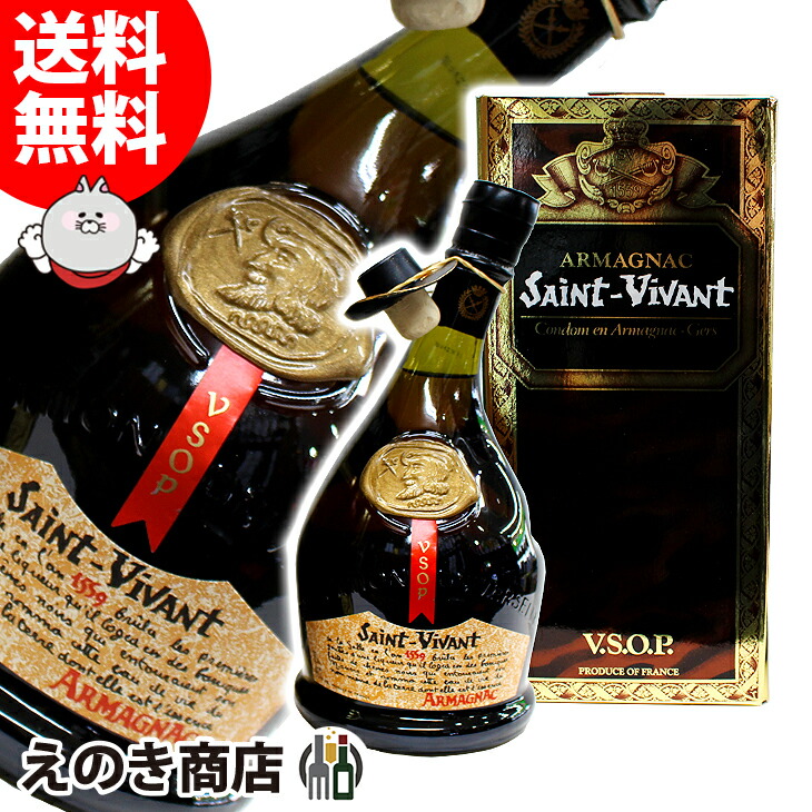 楽天市場】アウトレットデュカスタン ファザーズボトル 500ml