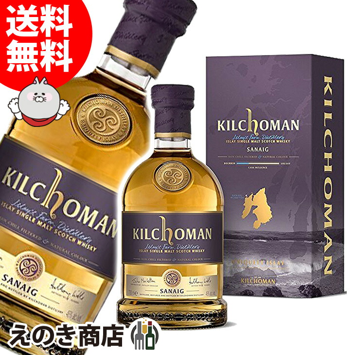 楽天市場】【送料無料】ミニボトル ヘネシー VS 200ml