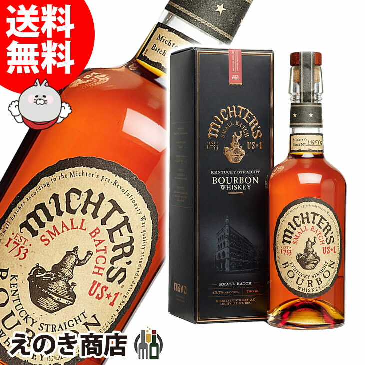 楽天市場】JWダント ボンデッド 1000ml 50度 J.W.DANT Bottled In