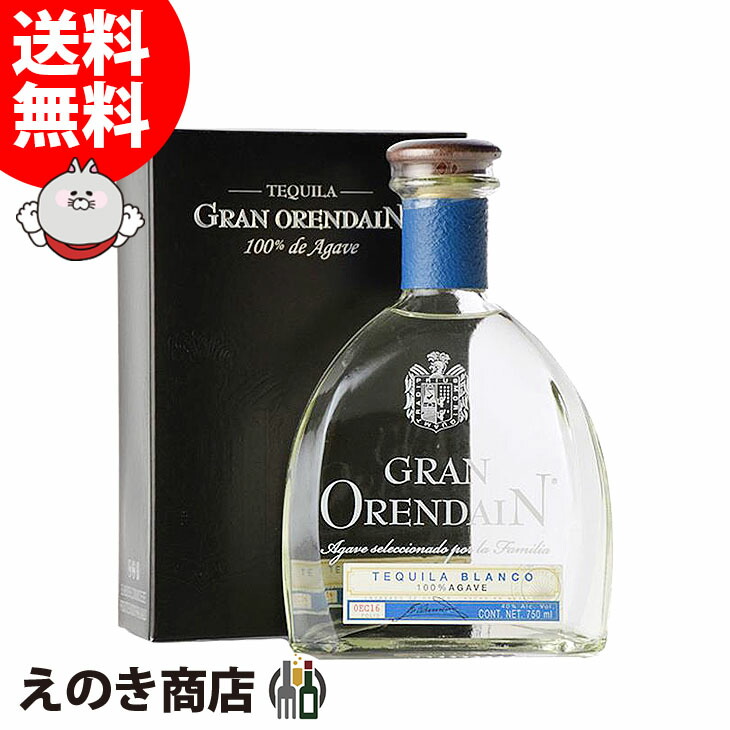 楽天市場】【送料無料】グレンケアン ブレンダーズモルトグラス ウイスキーテイスティンググラス ２個セット 190cc S : えのき商店