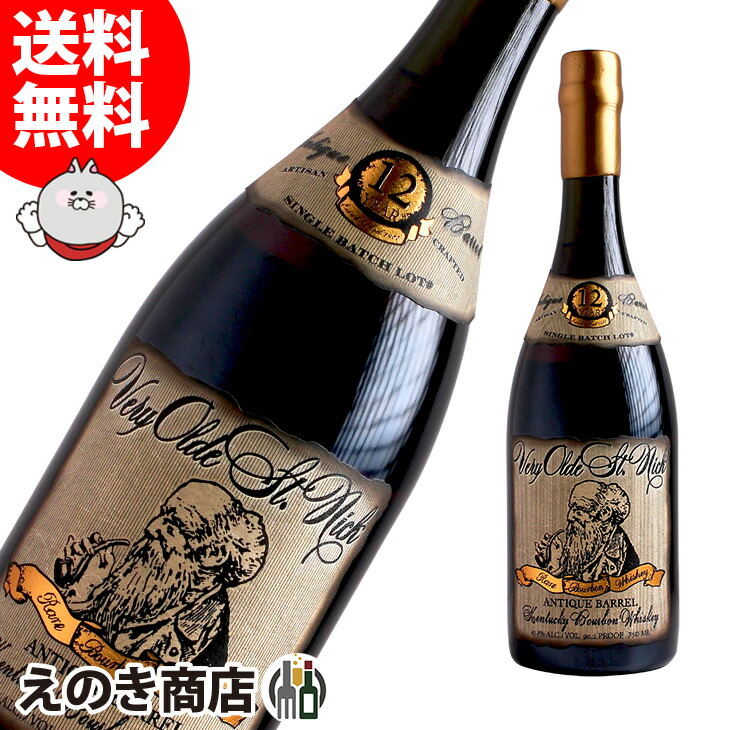 楽天市場】ヴェリーオールド セントニック 8年 ライ 750ml 41.4