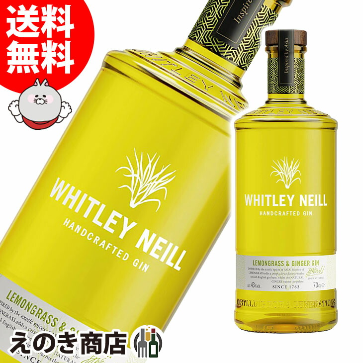 楽天市場】ポイント最大+46.5倍！楽天大感謝祭【送料無料