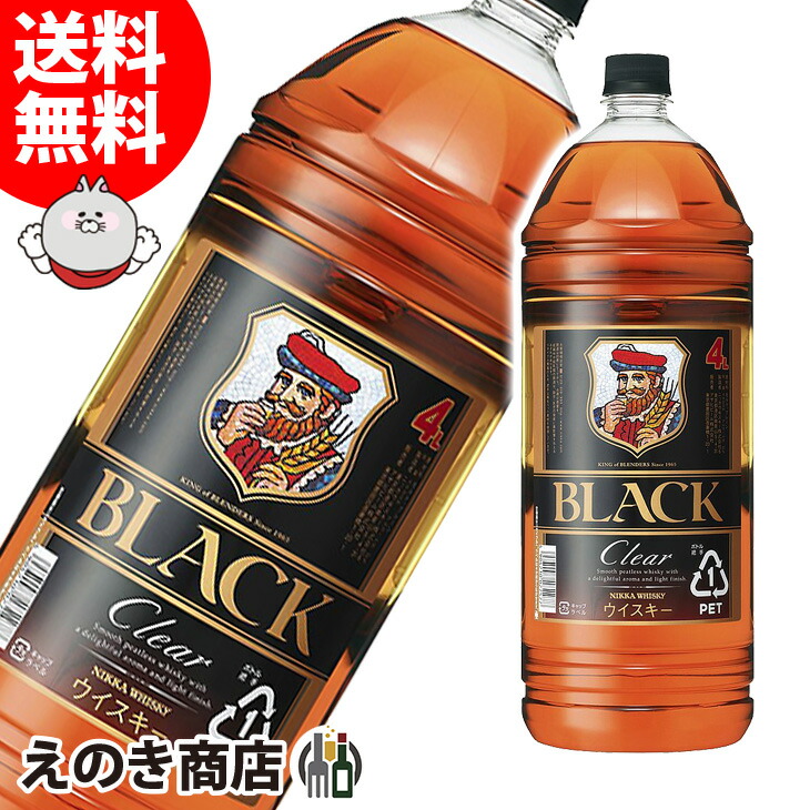 楽天市場】【送料無料】ジムビーム 業務用 4L (4000ml) ペットボトル バーボン ウイスキー 40度 S 大容量 : えのき商店