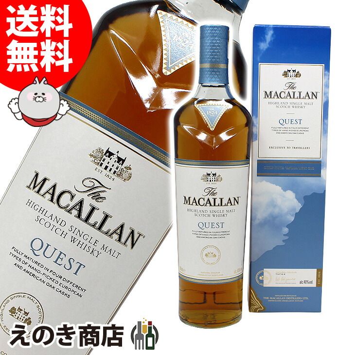 ボウモア ヴォルトエディション セカンドリリース 50.1％ 700ml ボウモア ヴォルトエディション セカンドリリース 50.1％ 700ml