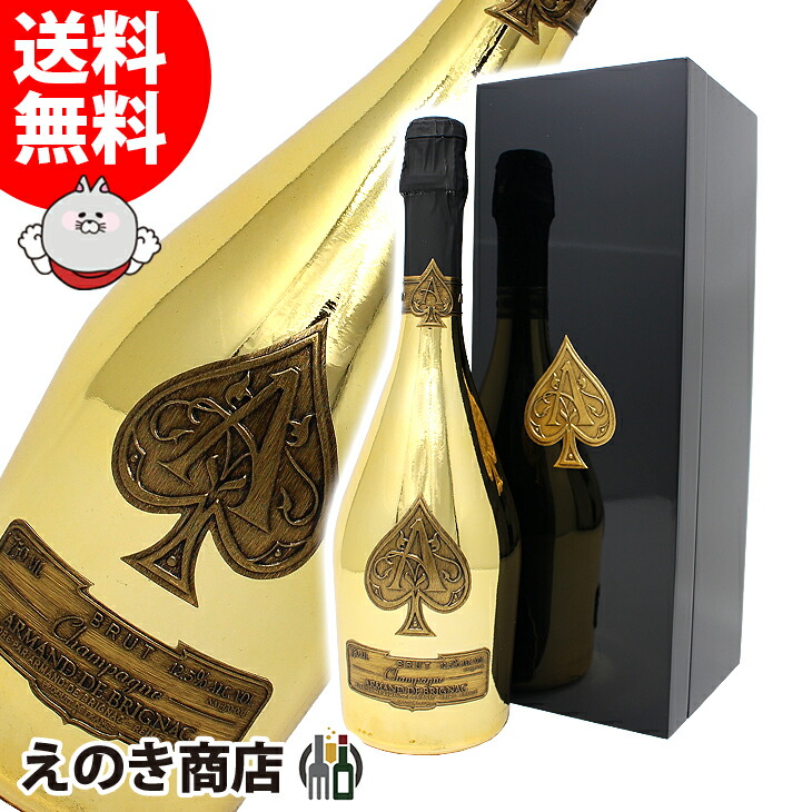 楽天市場】8/1限定☆選べる600円・200円OFFクーポン【送料無料