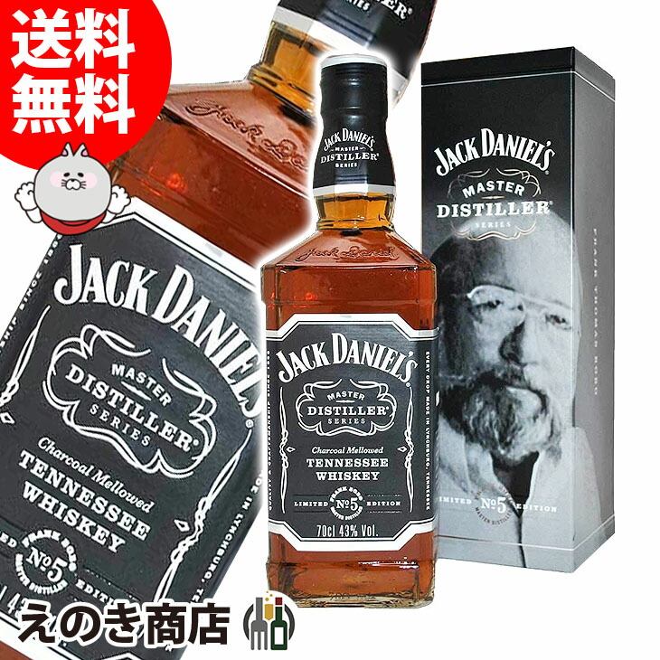 楽天市場】【送料無料】ジャックダニエル ブラック オールド No.7 1000ml(1L) アメリカンウイスキー 40度 S 大容量 徳用・得用 :  えのき商店