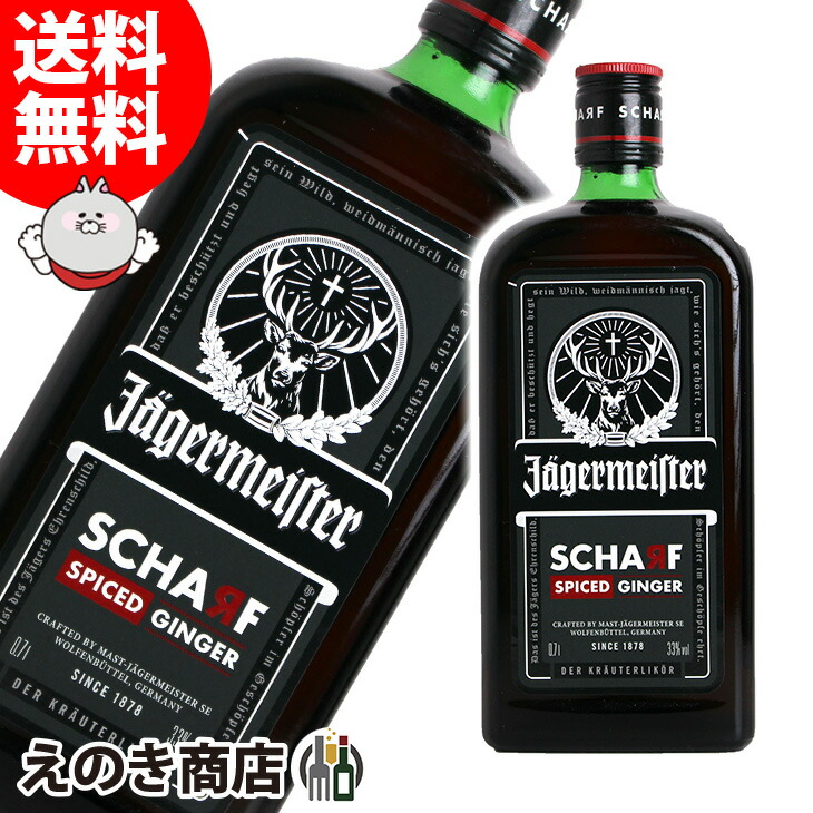 楽天市場】最大47倍！お買い物マラソン【送料無料】コカレロ