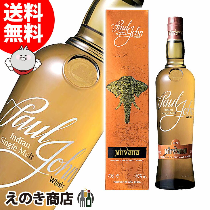 ジャックダニエル　テネシートラベラーズ　スイート＆オーキー　500ml　1本 ジャックダニエル テネシートラベラーズ スイート&オーキー