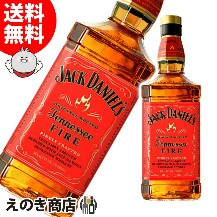 市場 ジャック 40度 アメリカン 1000ml ダニエル ブラック