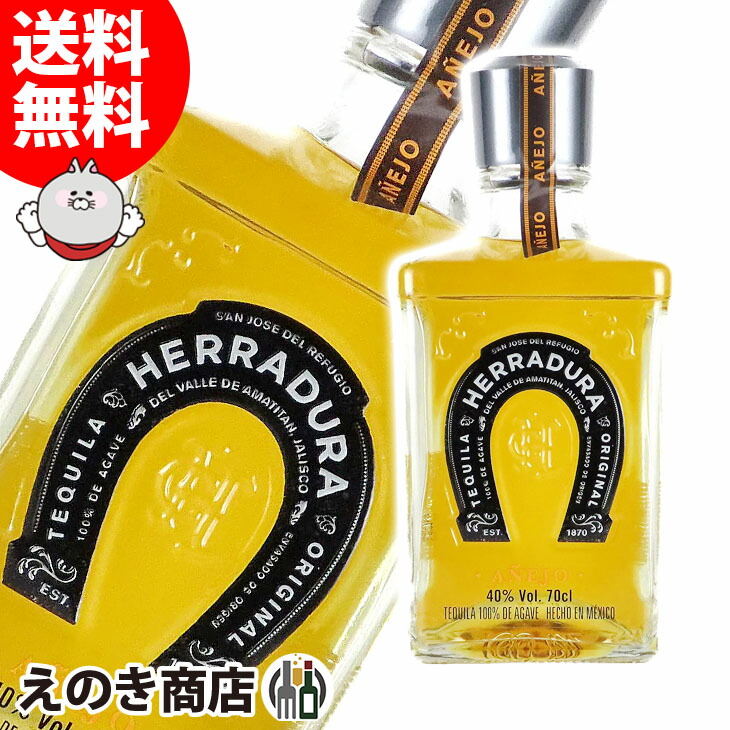 楽天市場】【送料無料】アハトロ プラタローザ ディーバ