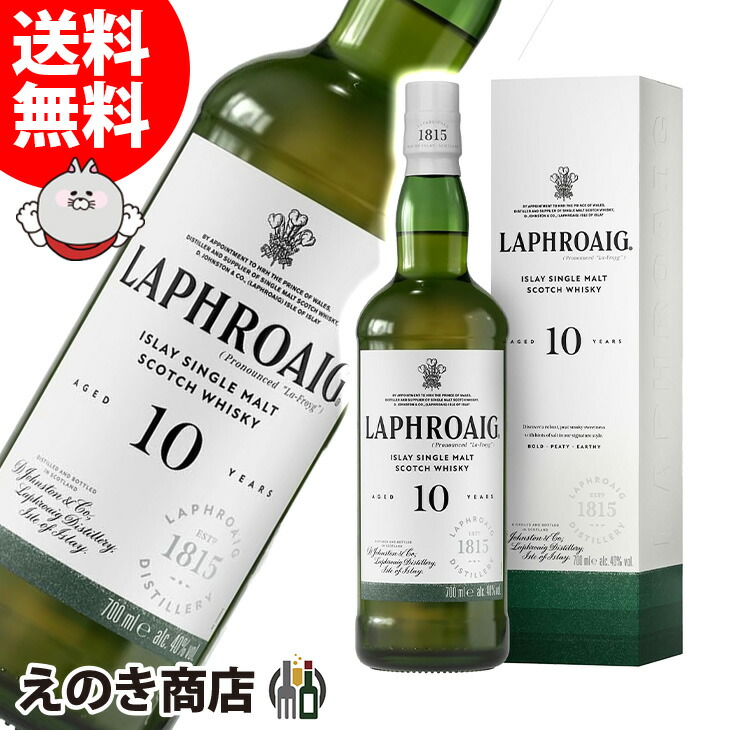 新しいスタイルディプロマティコ レセルバ エクスクルーシバ ラム 40％ 700ml ベネズエラ産 ビール・洋酒