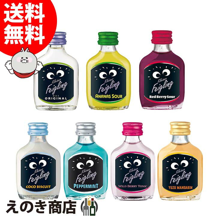 楽天市場】【送料無料】コカレロ+ボムグラス2個付き ギフト 楽天市場】【送料無料】コカレロ+ボムグラス2個付き ギフト