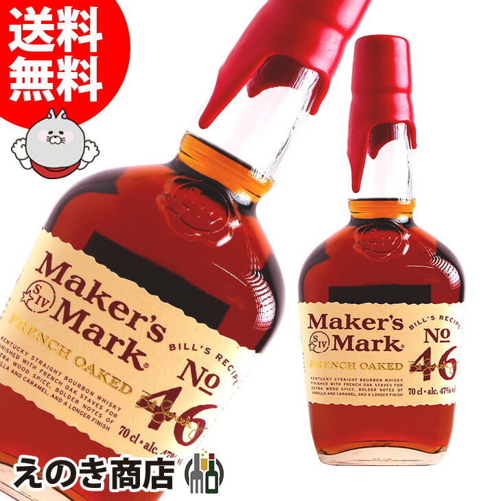 Maker's Mark No. 46 限定版ウイスキー　知多　計4本 メーカーズ マーク 46 – 酒類ドットコム