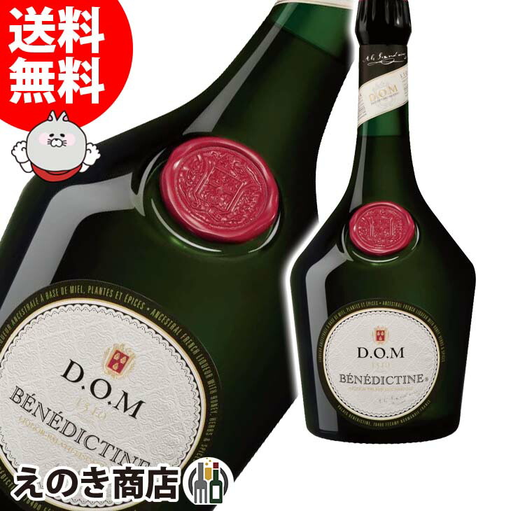 645円 2021超人気 アンゴスチュラ アロマティック ビターズ 44.7度 200ml